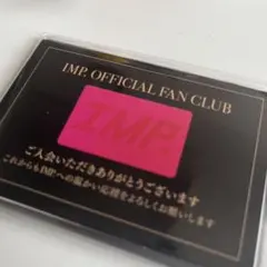 IMP. official fanclub 入会特典