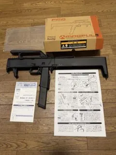 2025年最新】マグプルfpgの人気アイテム - メルカリ