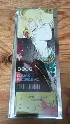 ディアヴォーカリスト　ホロチケットカード　ジュダ