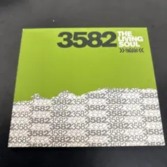 3582 The Living Soul CD