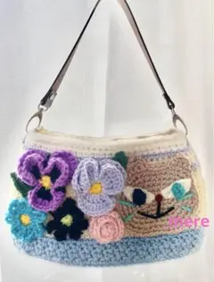 ハンドメイドバッグ　毛糸バッグ　ミニバッグ　手編み　編み物