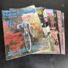 ニューサイクリング 2011-2012年 雑誌まとめ売り 7冊セット