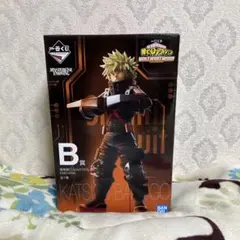 ヒロアカ　一番くじ　ワールドヒーローズミッション　B賞　爆豪勝己