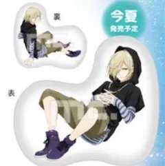 2025年最新】ユーリ クッション プリセツキーの人気アイテム