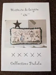 Item thumbnail for item edf7009b-7075-43ac-80a3-3c020974ef52