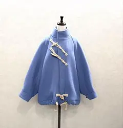 極美品 ハイク 22AW 伊勢丹新宿別注 ダブルフェイス ダッフルジャケット 青 2025年最新】double face duffle jacketの人気アイテム - メルカリ