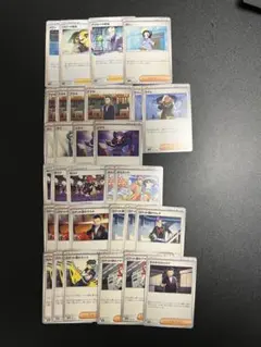 ポケモンカード エネルギーカード 約30枚セット