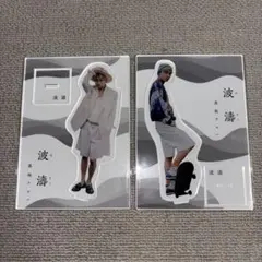 みほ プロフ必読様 リクエスト 2点 まとめ商品