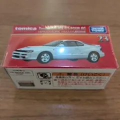 トミカプレミアム【セリカ GT-FOUR RC】　⚠箱は折りたたんで発送のサムネイル