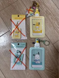 ポチャッコ トレカケース　 2個