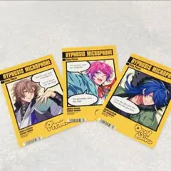 【即購入可】ヒプマイ アニメイト特典 ポストカード 乱数 幻太郎 帝統 シブヤ