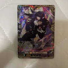 ヴァンガード 伝説の先導者達 夢天相愛 ナアマ&サマエル FFR - メルカリ