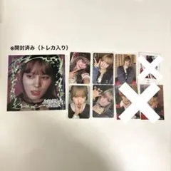 2026年最新】NIZIU ニナ まとめ売りの人気アイテム - メルカリ