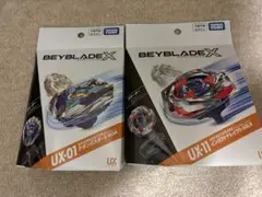 ベイブレードX BX-23フェニックスウイング UX-01 ドランバスター