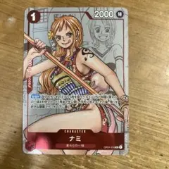 ナミ：プレミアムカードコレクション 25周年エディション R パラレル OP0…