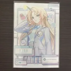 混血のカレコレ フィーア ブロマイド