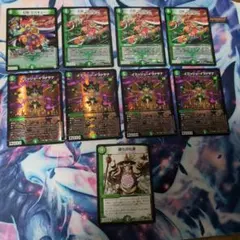 イミッシュイツァヤナ×4　幻影ミスキュー×4　不揃い　進化の化身