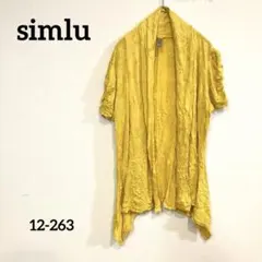 Item thumbnail for item ff695d6e-86c2-47c7-9f0e-43caa29ad84b