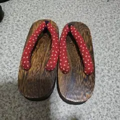 Item thumbnail for item 6982b318-dd27-49a0-bfbf-dbfcbd491bfd