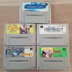 スーパーファミコン まとめ売り ソフト 5本セット