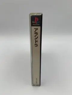 PS1 アランドラ ALUNDRA PlayStation SCE