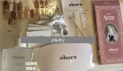 ohora ディズニーネイルシールセット
