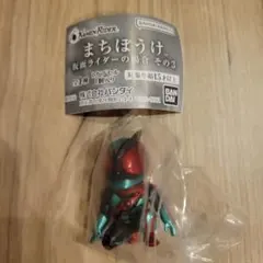 まちぼうけ　仮面ライダーの場合　その3　仮面ライダーゼッツ