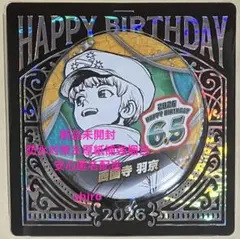 2026年最新】ジャンプショップピンズの人気アイテム - メルカリ