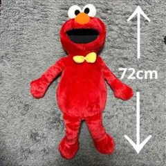 セサミストリート　エルモ　BIG ぬいぐるみ　赤