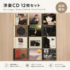2026年最新】bozの人気アイテム - メルカリ