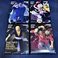 ワンピース バトルレコードコレクション フィギュアセット