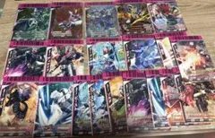 仮面ライダー バトル　ガンバライド　まとめ売り