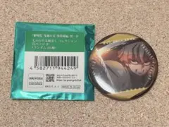 劇場版鬼滅の刃 無限城編 ものがたる眼差し コレクション缶バッジB 我妻善逸 ①