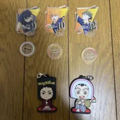 ハイキュー　アクスタ・キーホルダー