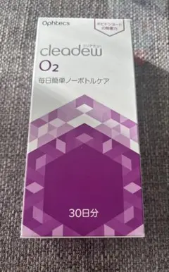 Ophtecs cleadew O2 30日分