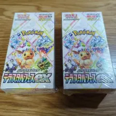 テラスタルフェスex　シュリンク付き　新品未開封　２ボックス 006