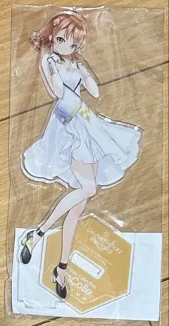 駅メモ！ アクリルスタンド 「サマーコレクション」 竹原せとら - メルカリ