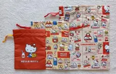ハローキティ 巾着 3点セット