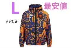 2026年最新】NIKE PATTA スタジャンの人気アイテム - メルカリ