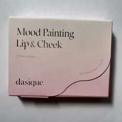 dasique 03 Pink Coloring ムードペインティング