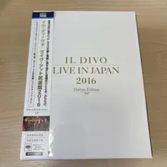イル・ディーヴォ　 IL DIVO　ライブ・アット武道館2016