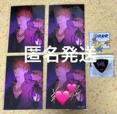 DIG-ROCK 翔舞 直筆 ブロマイド ピック IGNITE ディグロ AGF