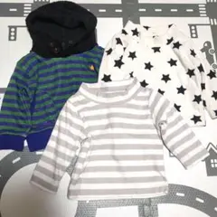 80サイズ 長袖トップス　3点セット　まとめ売り　秋冬
