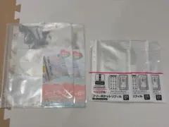 セリア　シール収納　リフィル