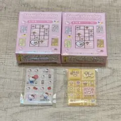 サンリオ トレーディングミニタイルシール 2枚セット