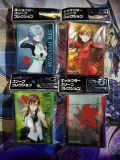 2026年最新】NERV スリーブの人気アイテム - メルカリ