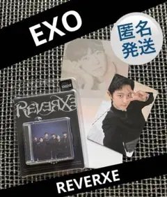 2026年最新】exoチャニョルの人気アイテム - メルカリ