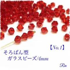 Item thumbnail for item 776e8513-0d3a-4254-9300-e2ab342a85f1