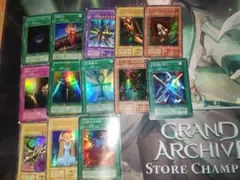 遊戯王　真紅眼の黒竜除く　初期vol2 vol3 ホイルカードまとめ売り