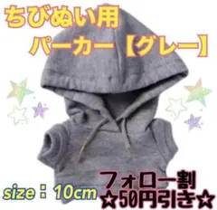 Item thumbnail for item 56b070a6-93df-4c02-8e04-d663794b00b9